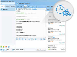 旺旺自動催單催付,無需人工干預(yù),零成本 旺旺自動催單催付,無需人工干預(yù),零成本